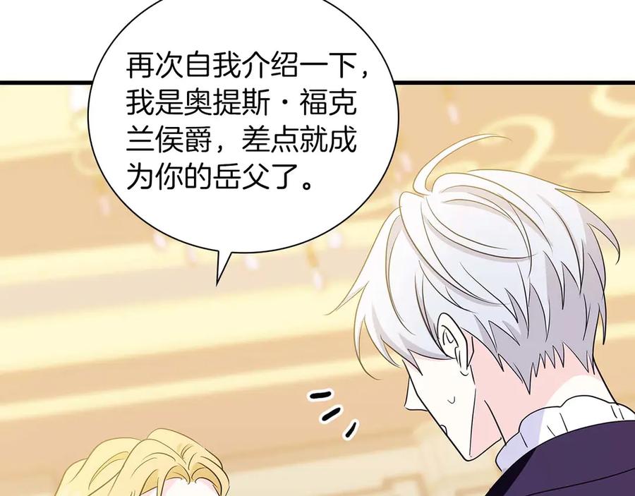 第200页