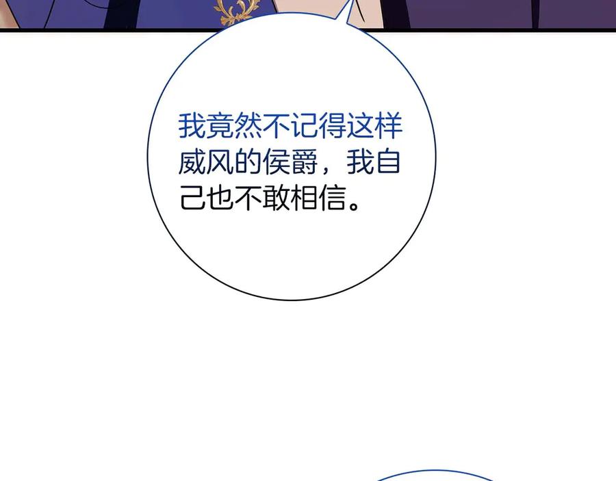 第202页