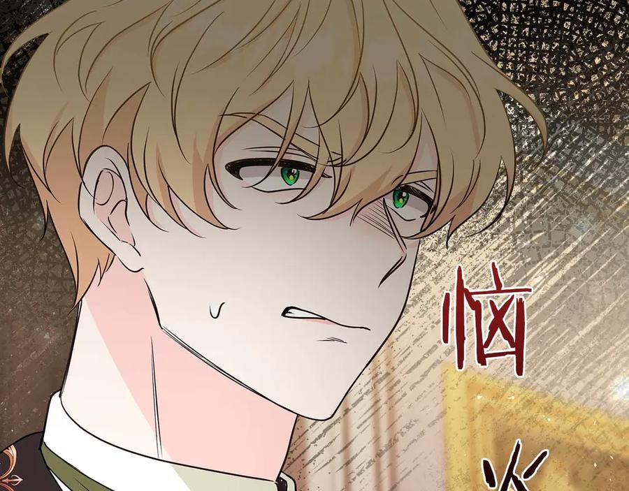 第208页