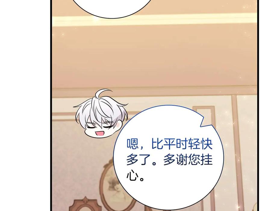 第211页