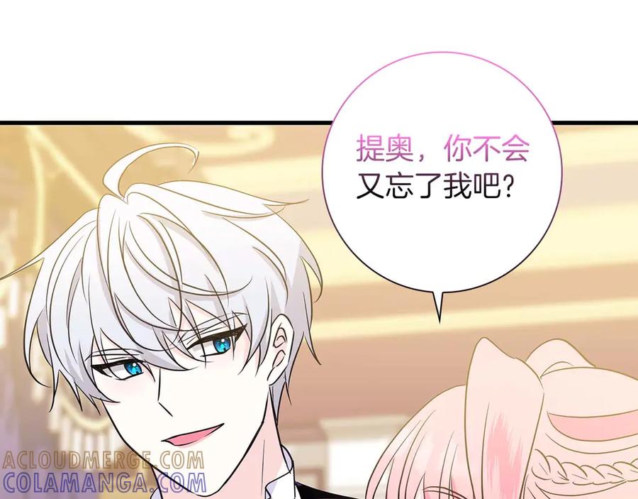 第213页