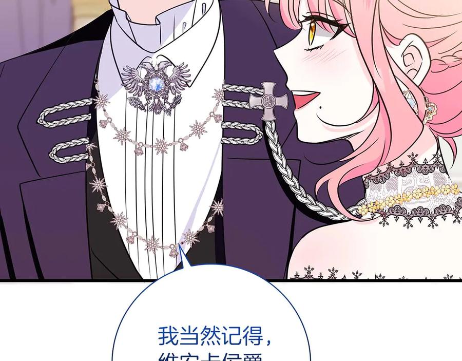第214页