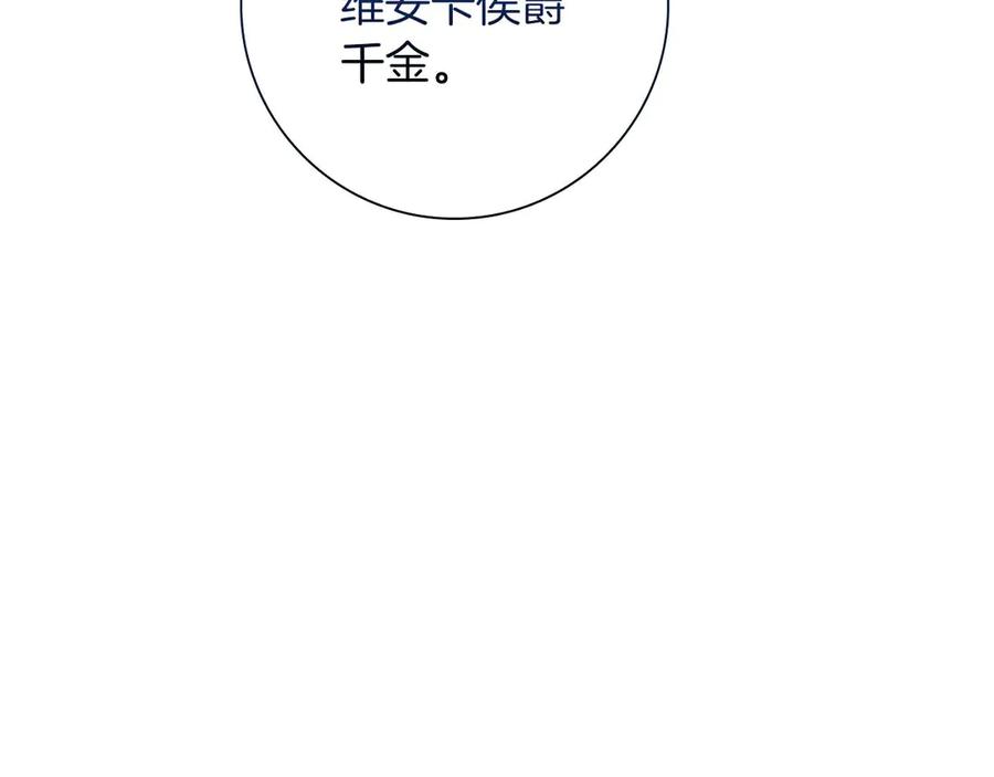 第215页