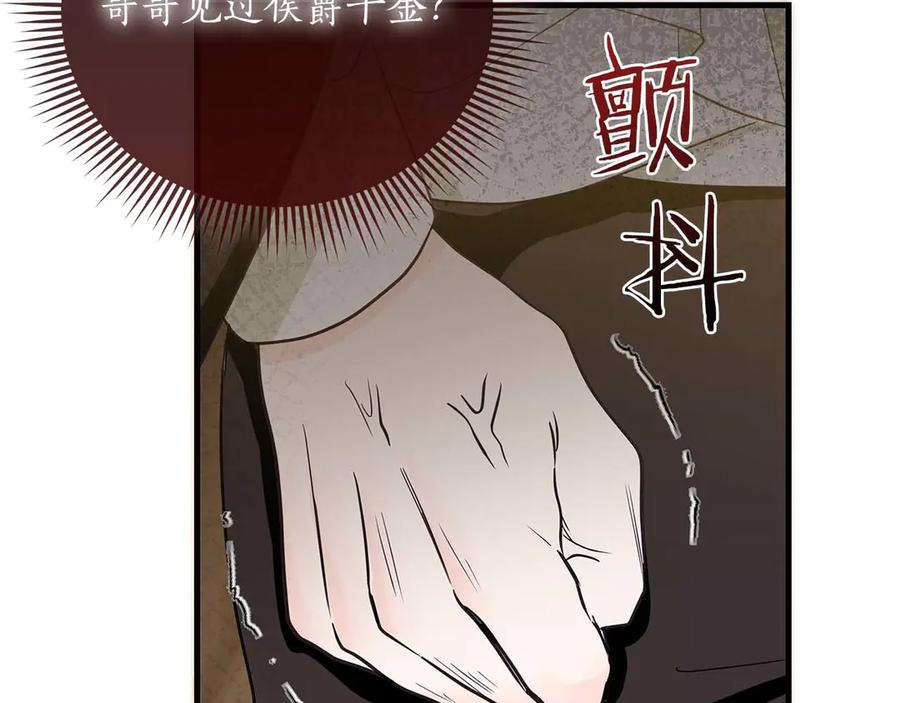 第219页