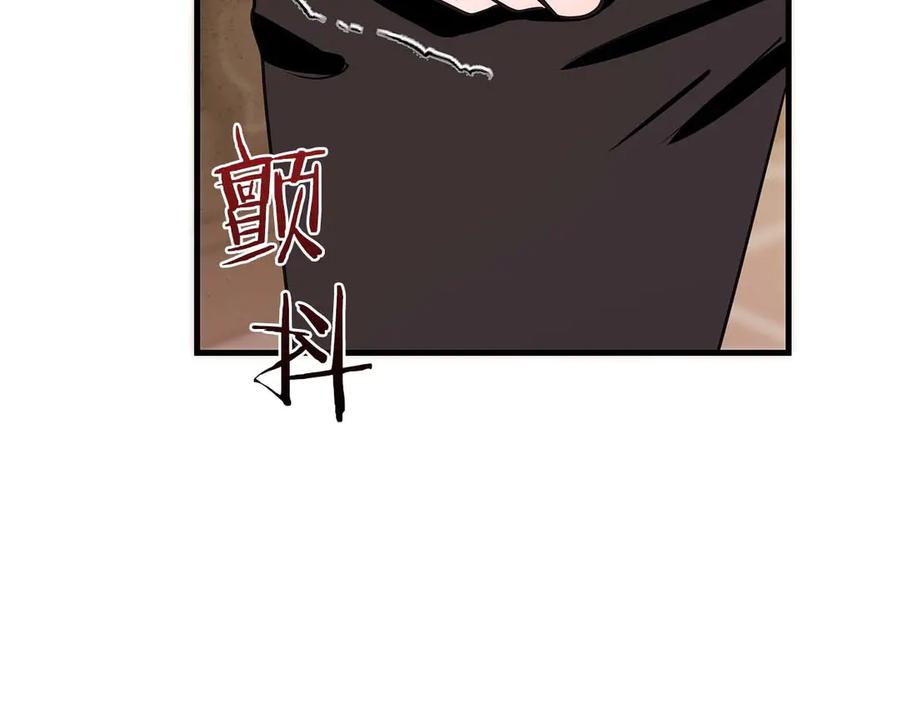 第220页