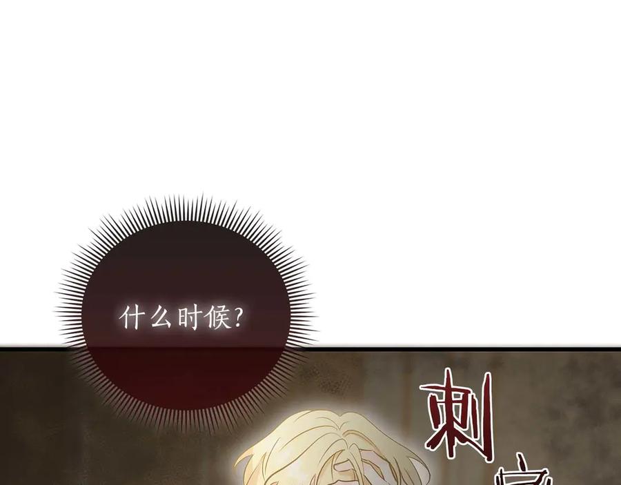 第222页