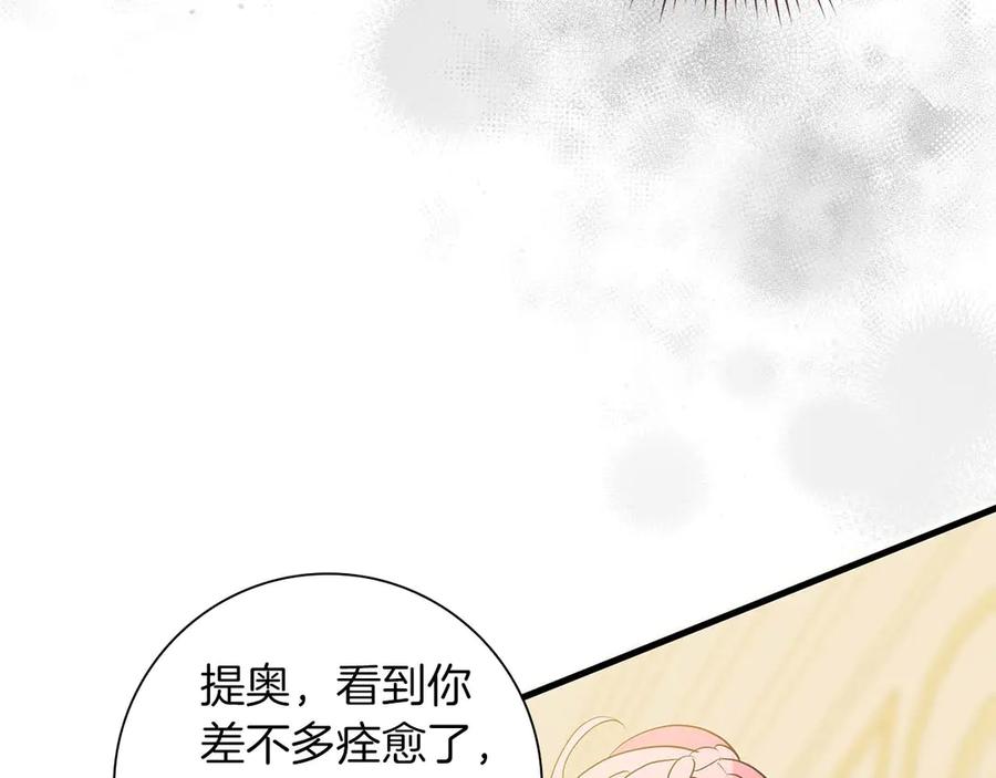 第226页