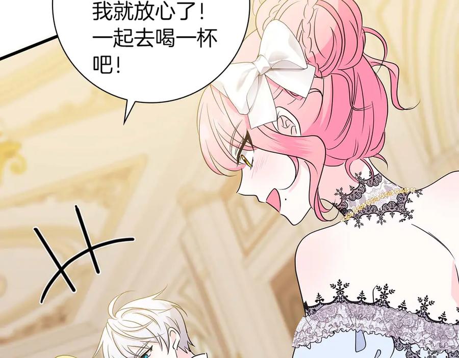 第227页