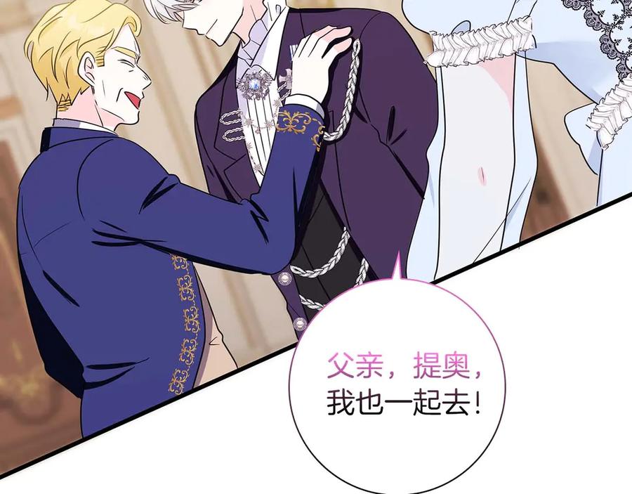 第228页
