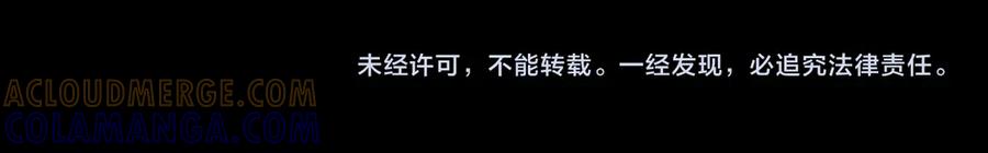 第241页