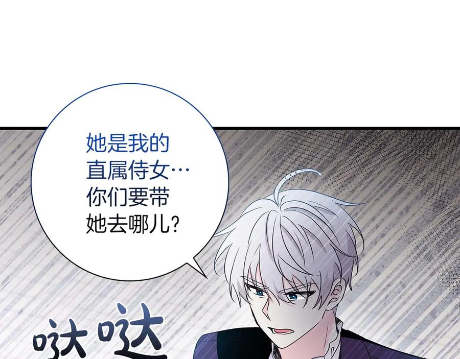 第191页