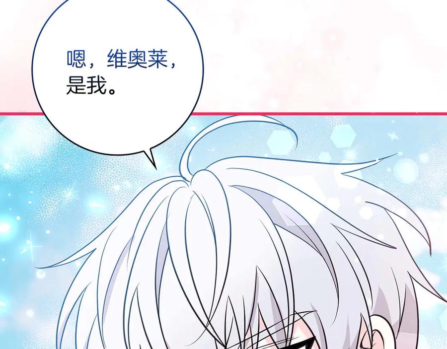 第202页