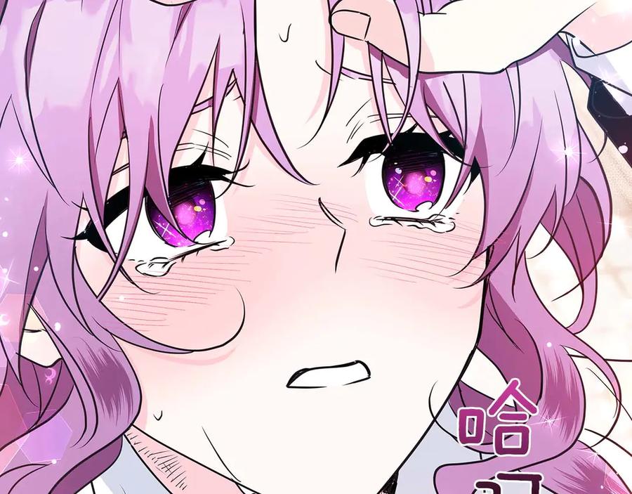 第206页