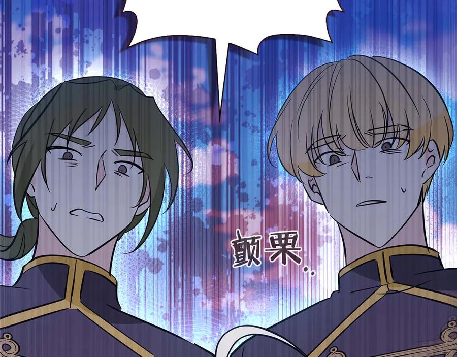第223页