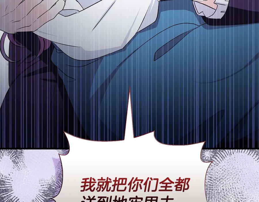 第230页