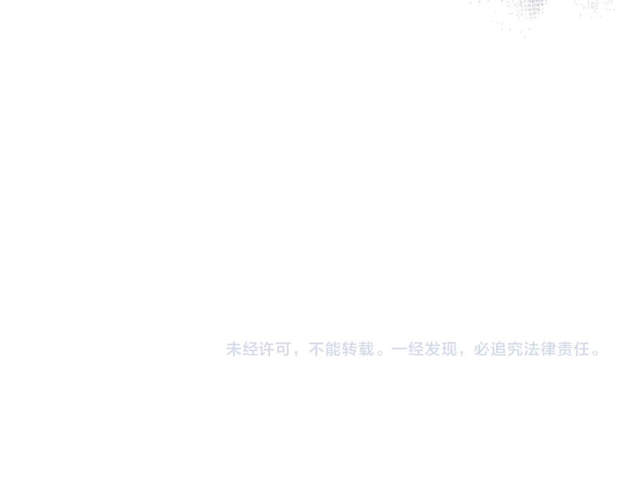 第232页