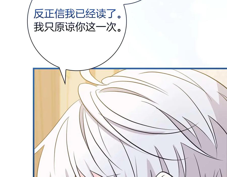 第214页