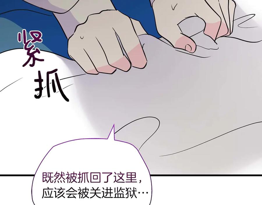 第218页