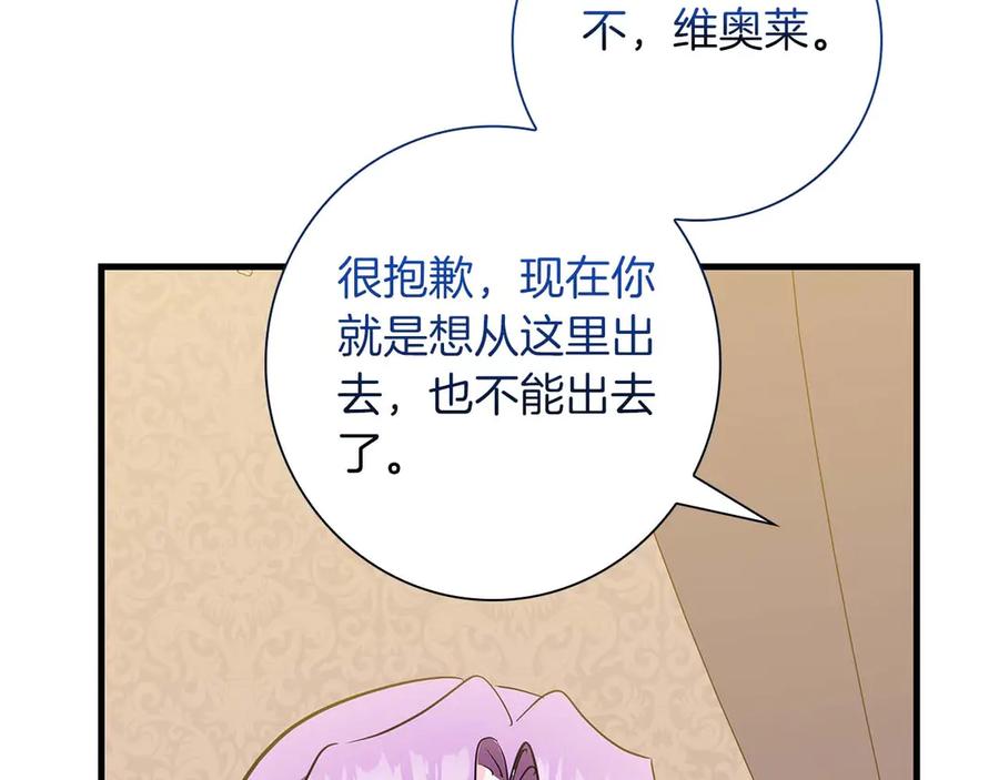 第220页