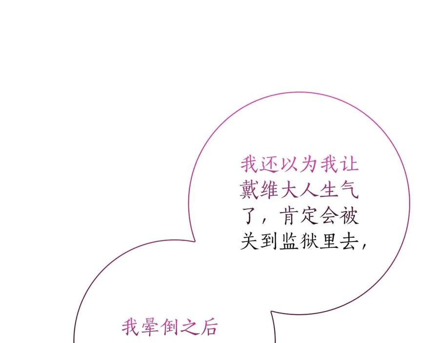 第226页