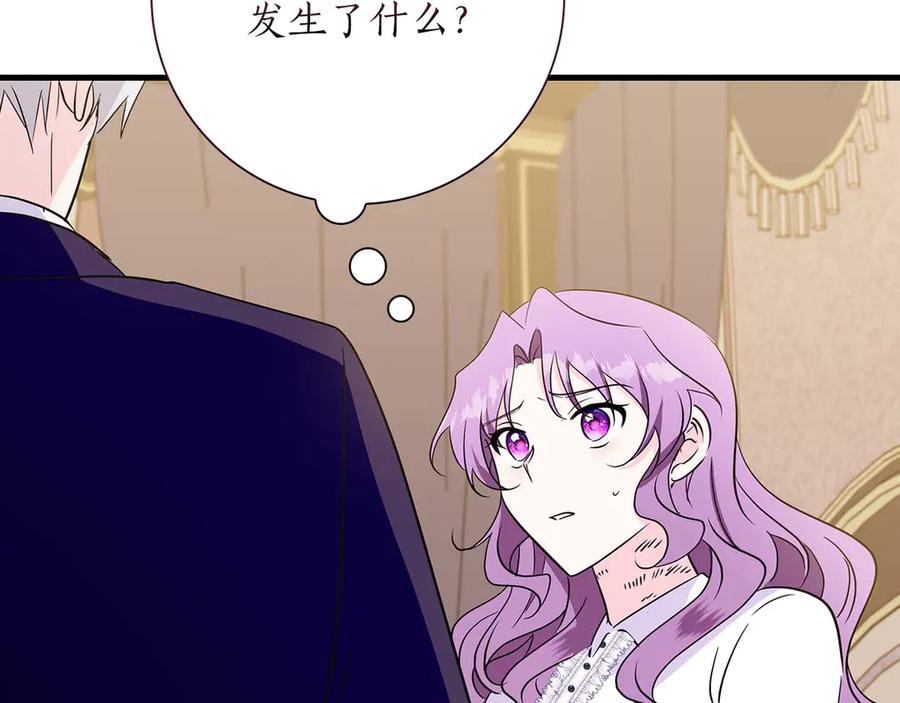 第227页