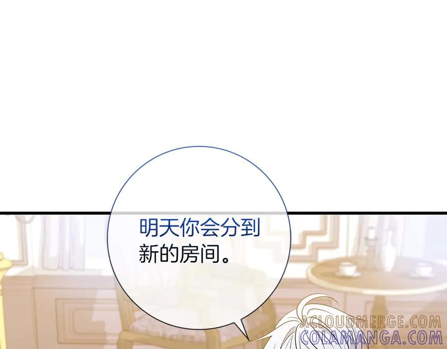 第229页