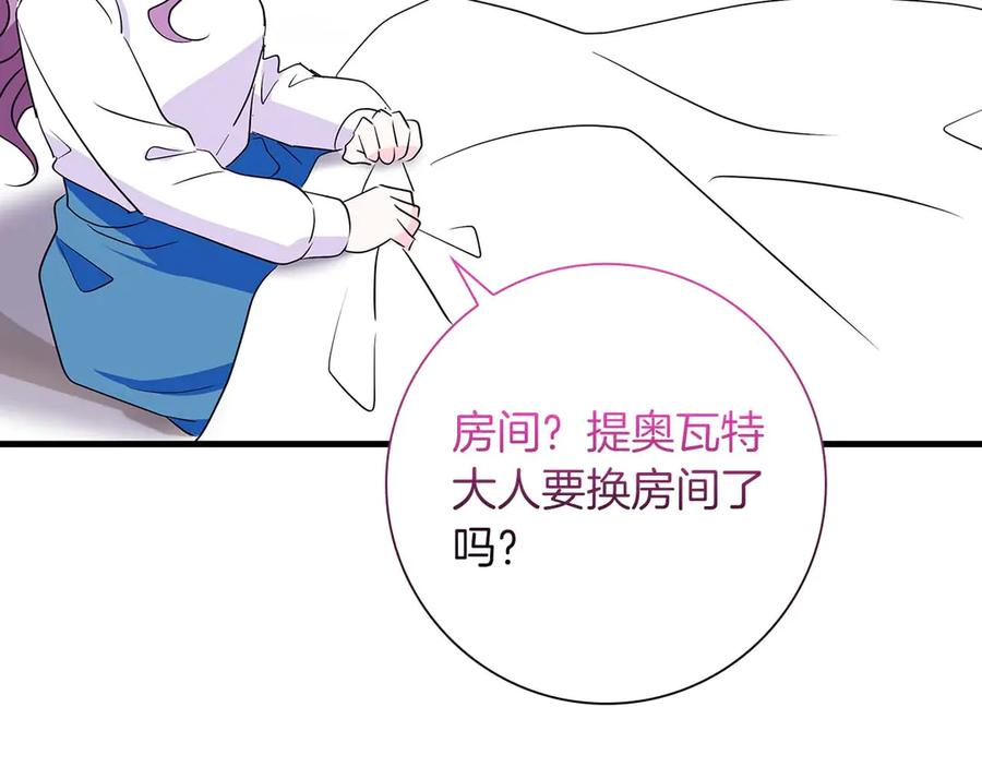第231页