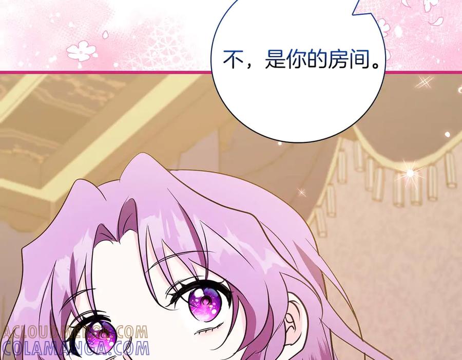 第233页