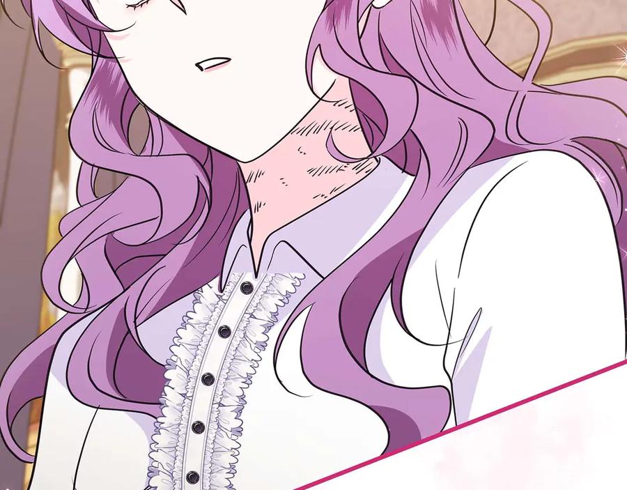 第234页