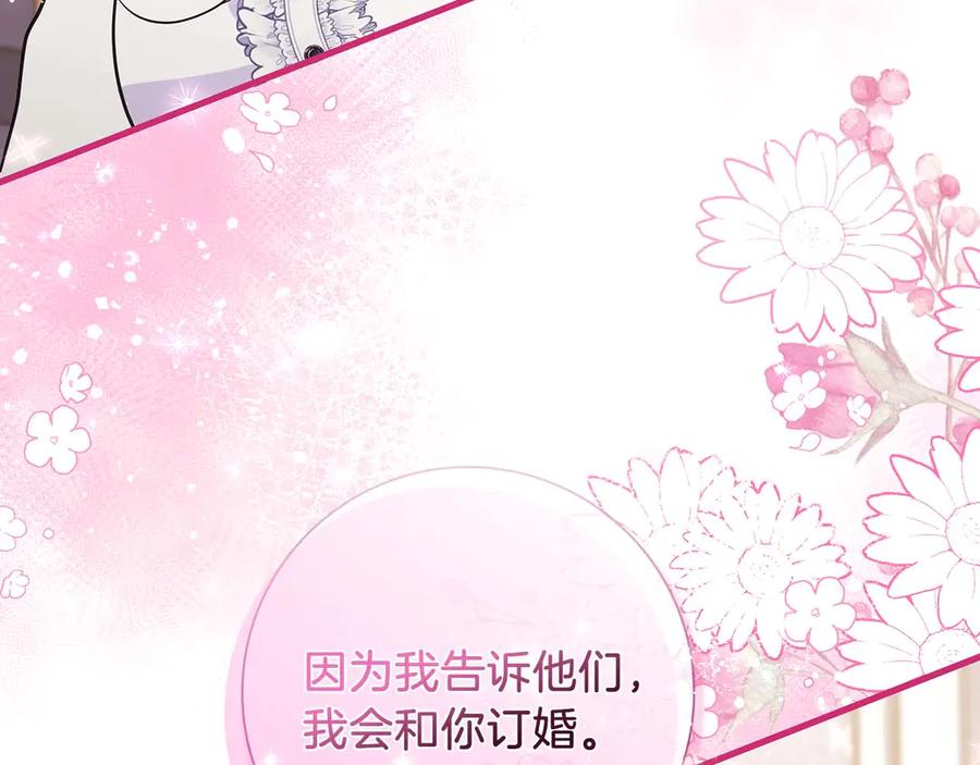 第235页