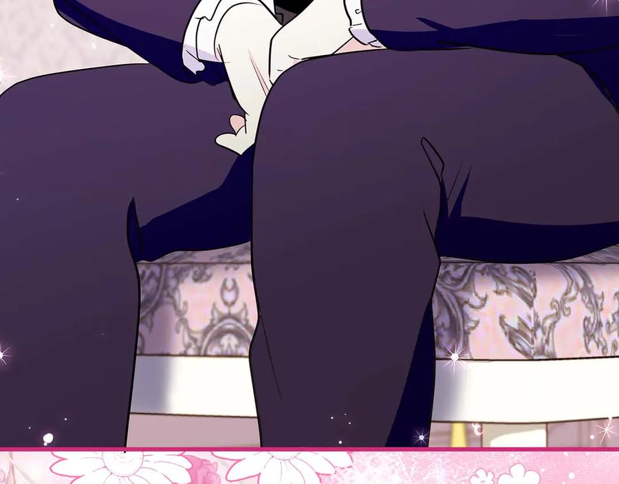 第238页