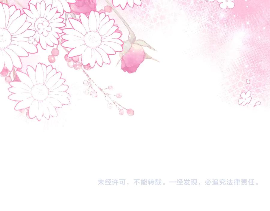 第239页
