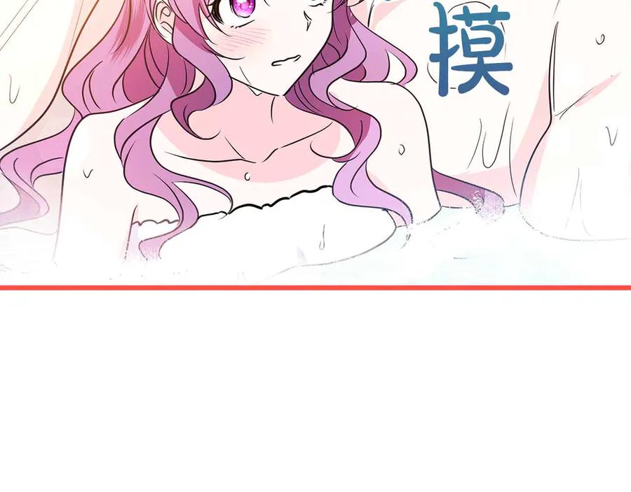 第191页