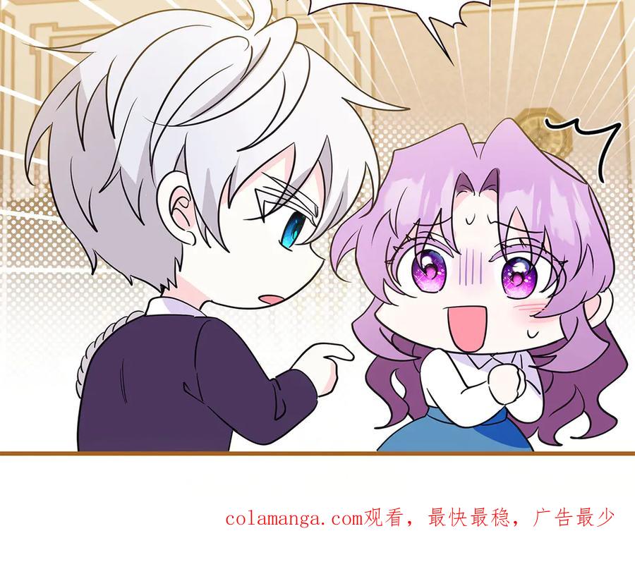 第206页