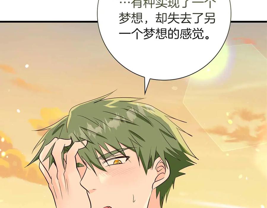 第191页