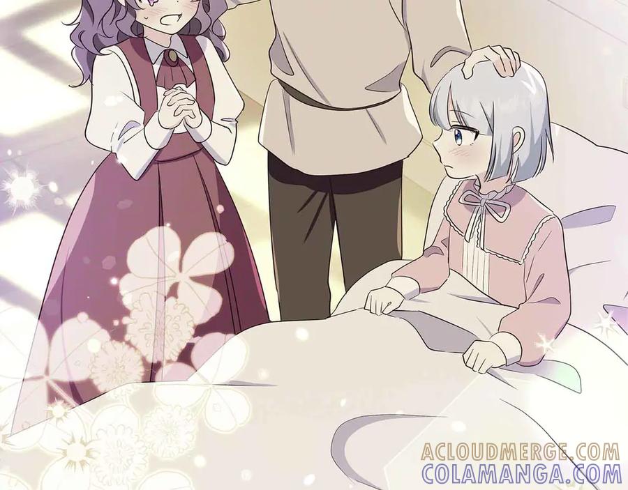 第209页