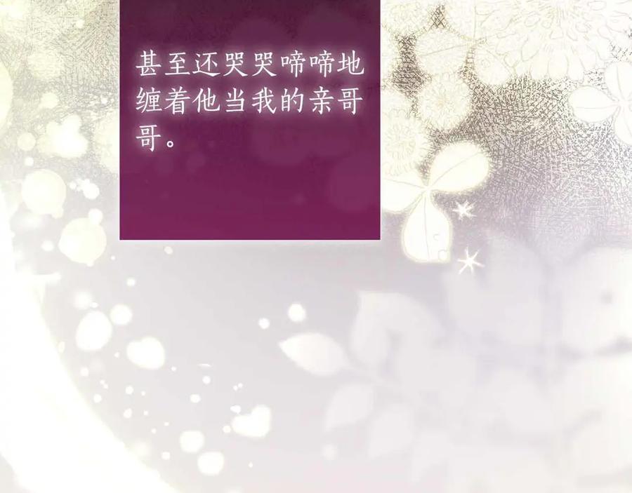 第211页