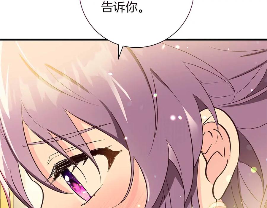 第226页