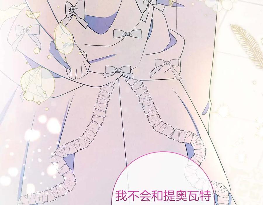 第230页