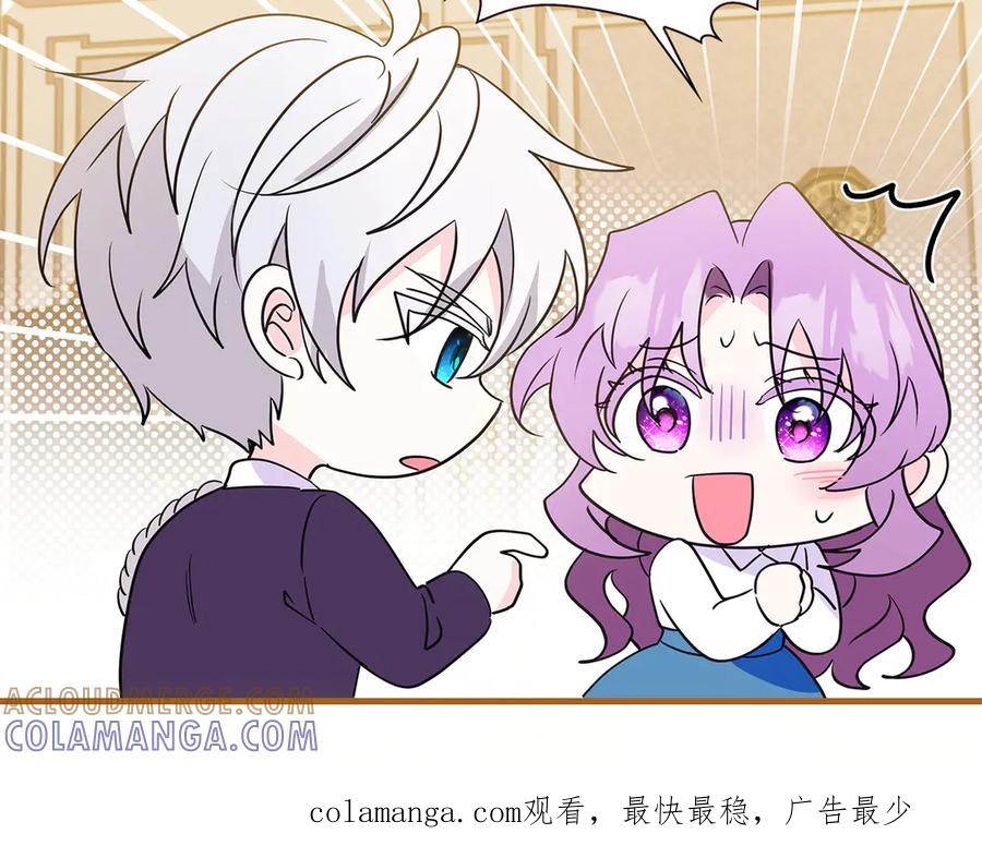第237页