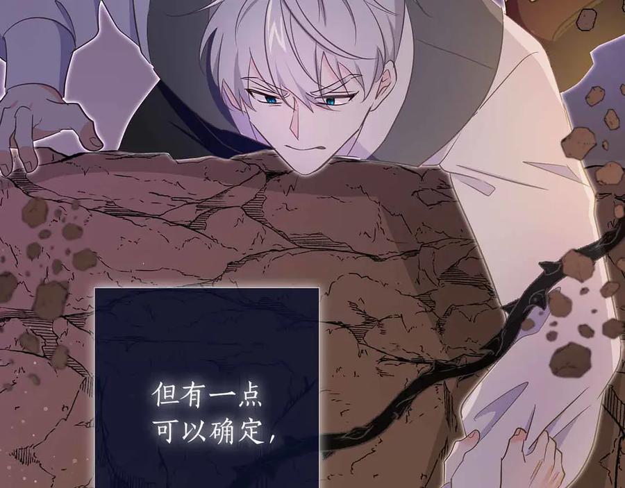 第212页
