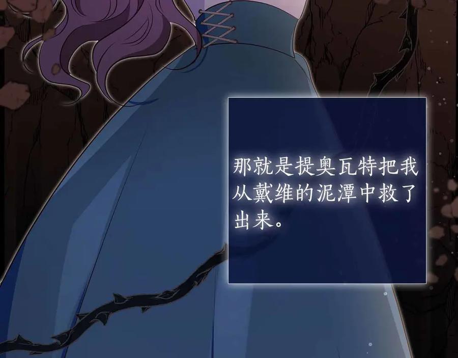 第214页