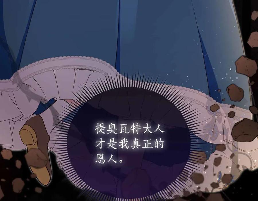 第215页