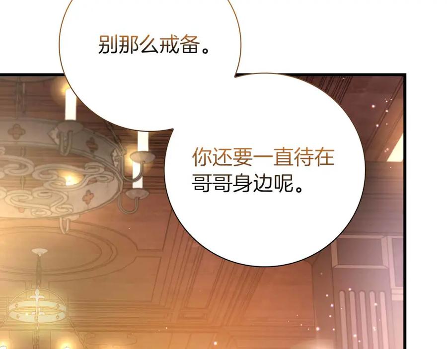 第219页