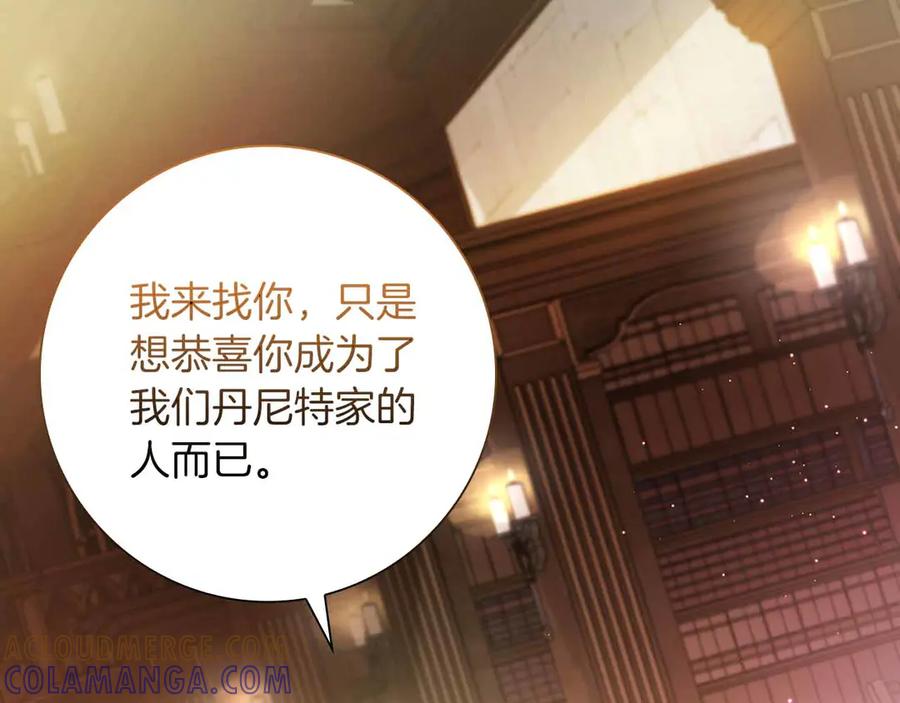 第221页
