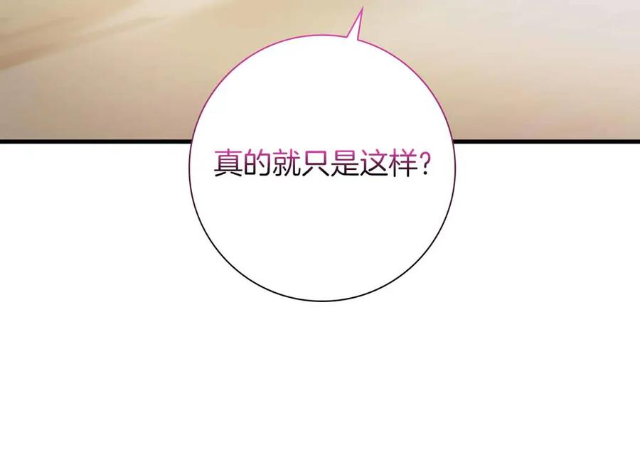 第223页