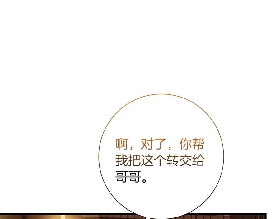 第224页