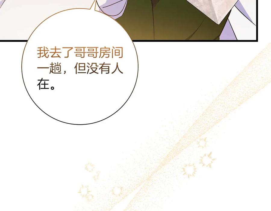 第227页