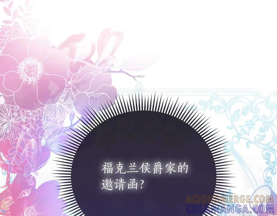 第233页