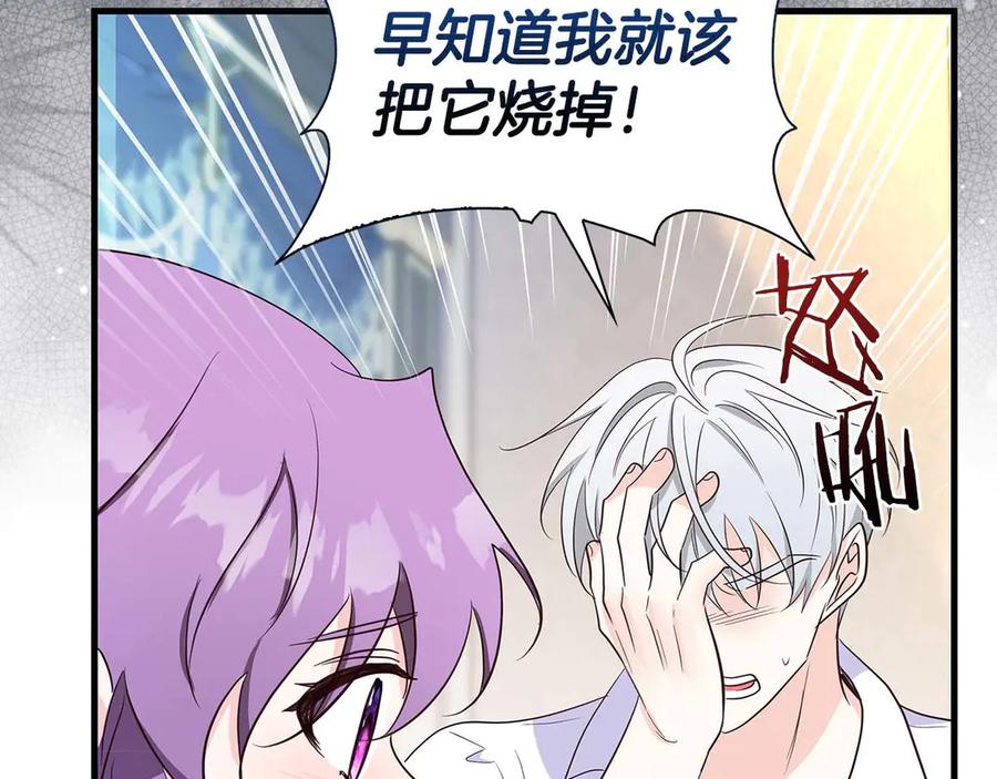 第203页